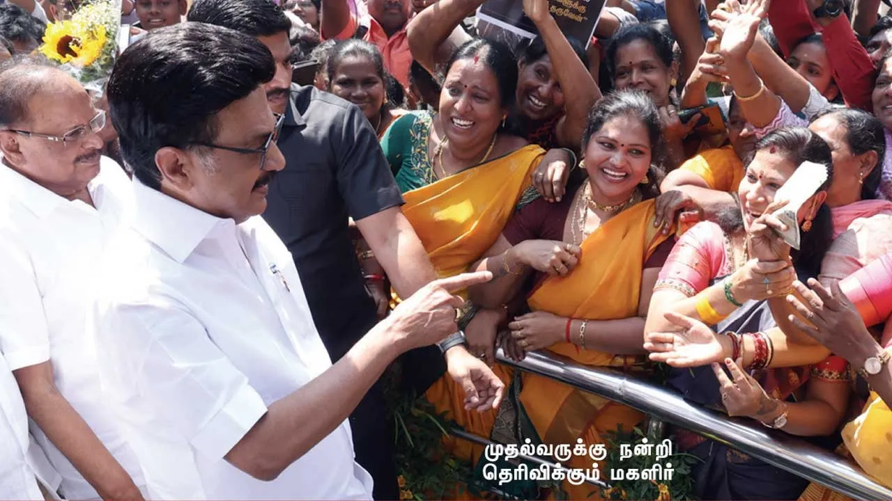  ரூ.5000! மகிழ்ச்சியில் மகளிர்!  (சென்ற இதழ் தொடர்ச்சி...)