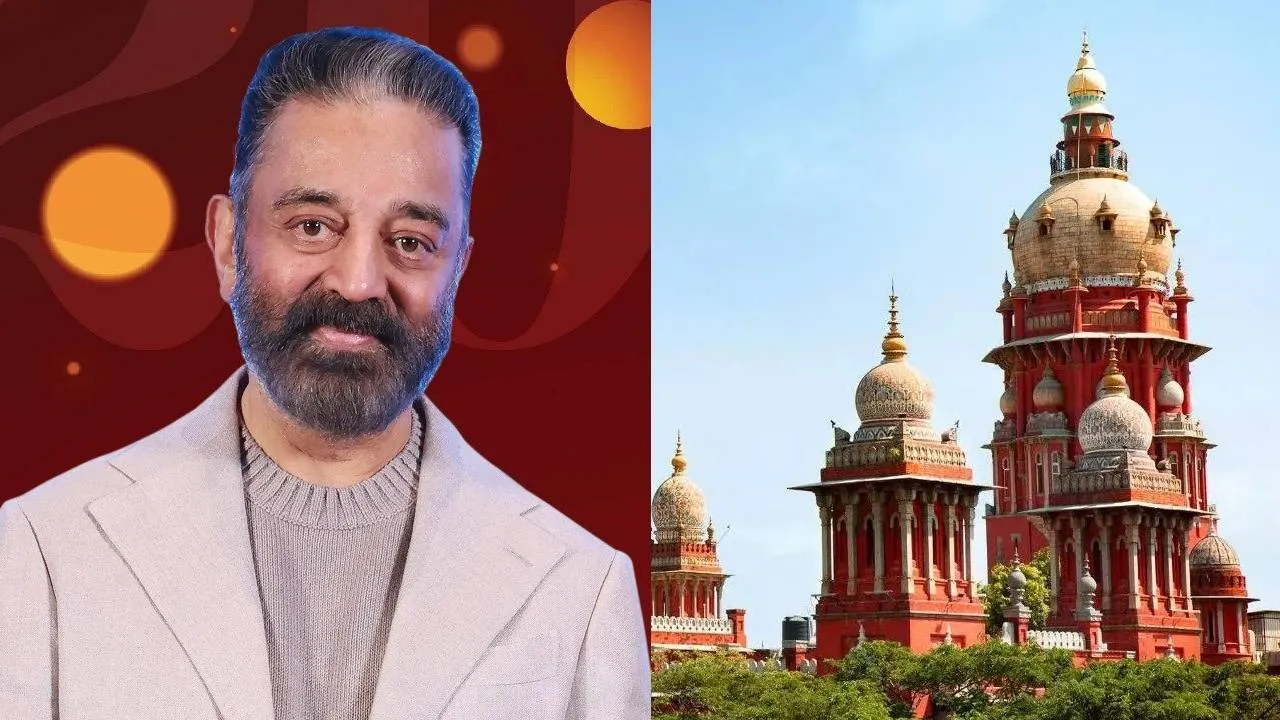  கமல்ஹாசன் வழக்கில் தடையை நீட்டித்த நீதிமன்றம்!