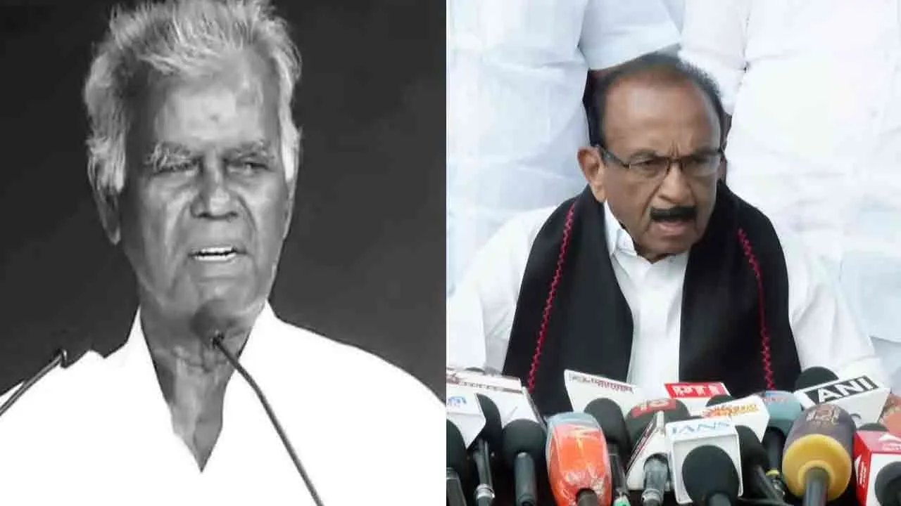  Vaiko condolence comrade Nallakannu and shares memories 