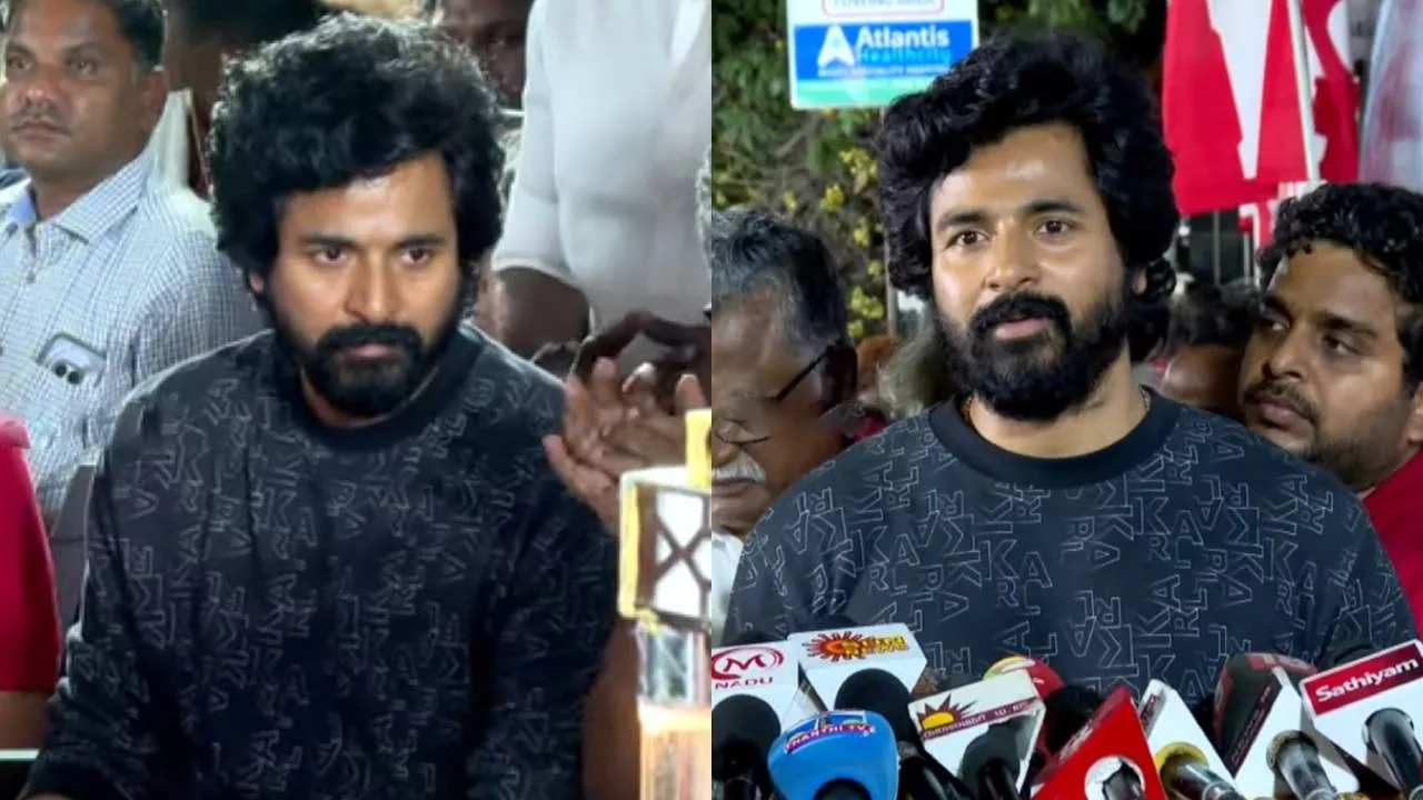  “நல்லகண்ணு அய்யாவின் கொள்கைகளை...” - ஆசையை வெளிப்படுத்திய சிவகார்த்திகேயன்