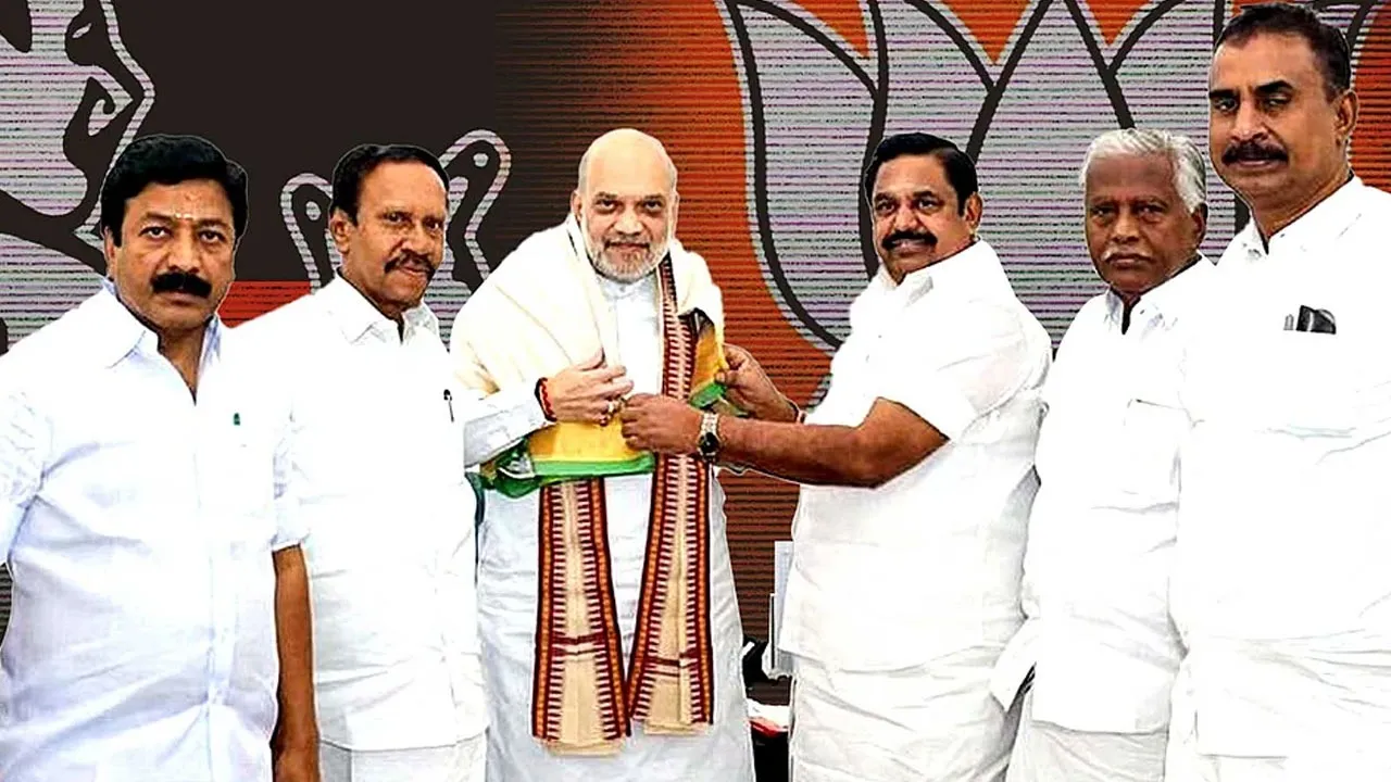  admk Photograph: (politics) 