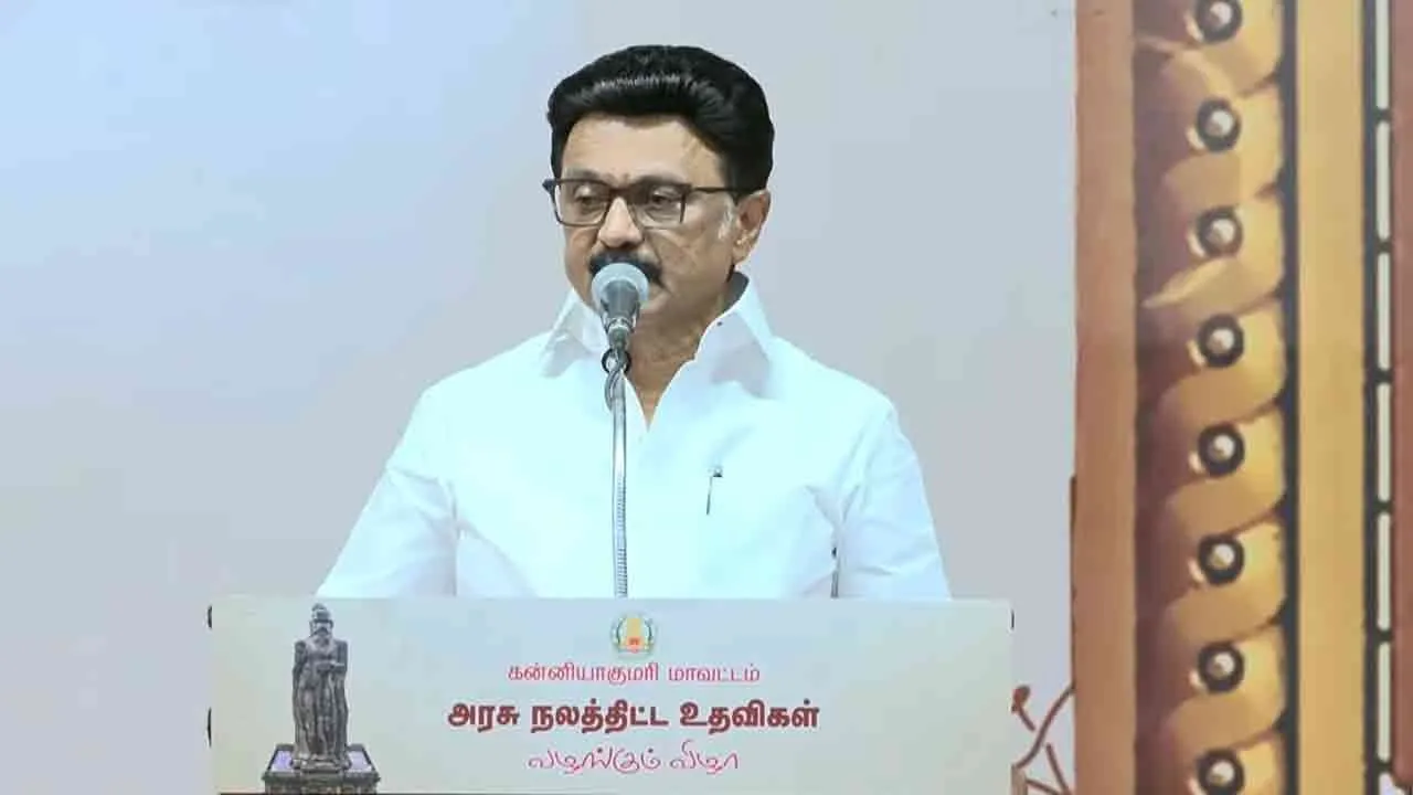  “பூஜ்ஜியமும்  பூஜ்ஜியமும் சேர்ந்தால் பூஜ்ஜியம்தான் ராஜ்ஜியம் கிடைக்காது” - முதல்வர் மு.க. ஸ்டாலின் பேச்சு!