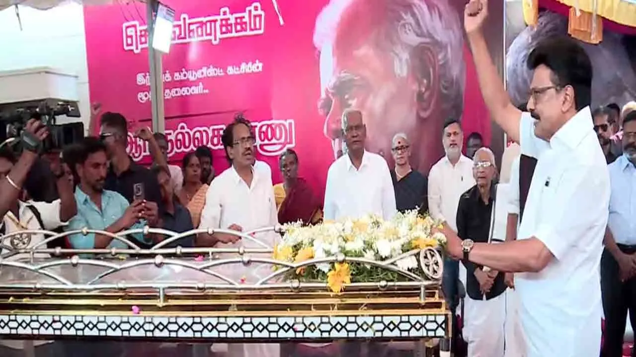  தோழர் நல்லகண்ணு உடலுக்கு அரசு மரியாதை!