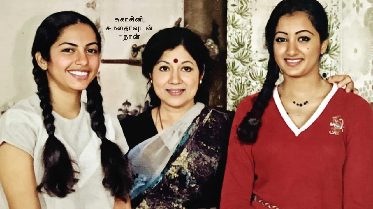  நான் பட்டு மாமி பேசுறேன்...! சௌகார் ஜானகி லைஃப் ரிலே..  -எழுத்தாக்கம் "கலைமாமணி' சபீதா ஜோசப்  (39)