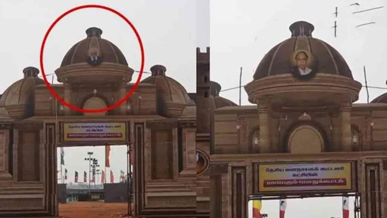  NDA alliance conference; Periyar's picture removed Photograph: (ndal) 