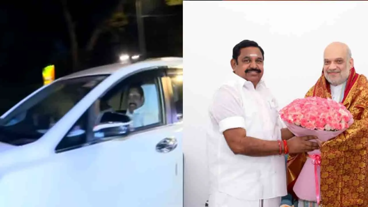  admk Photograph: (eps) 