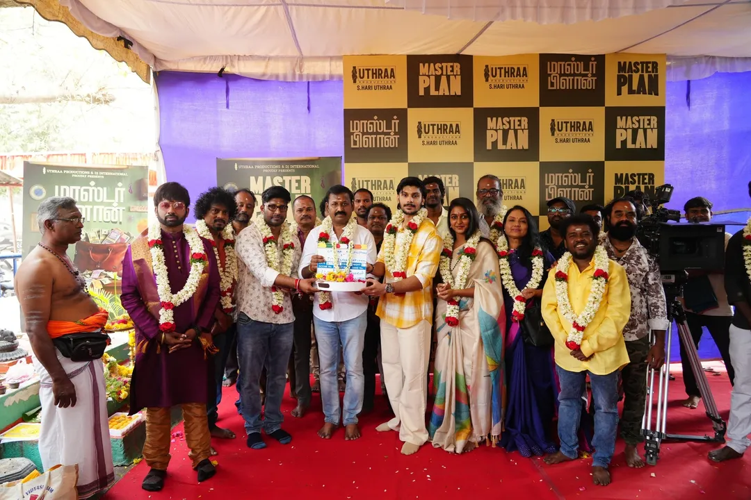  மாஸ்டர் பிளான்’ பட பூஜை இன்று கோலகலமாக நடைபெற்றது!