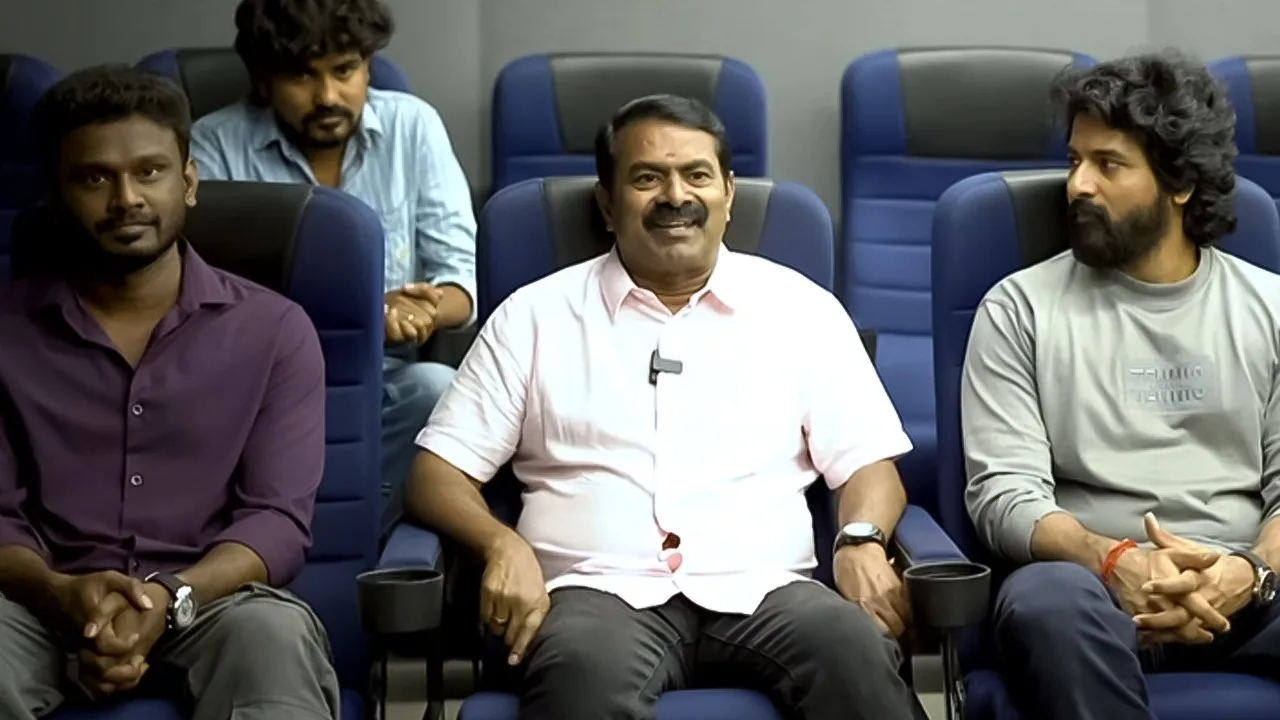  திரையரங்கில் வெற்றி நடைபோடும் "தாய்க் கிழவி"; படக்குழுவினரைப் பாராட்டிய சீமான்!