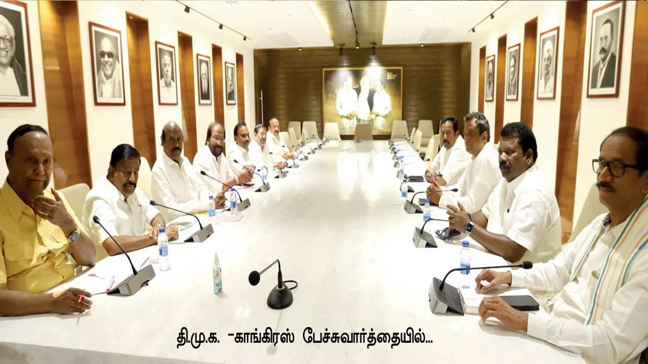  ராங்கால் தி.மு.க.வுடன் காங்கிரஸ் மல்லுக்கட்டு! காத்திருக்கும் த.வெ.க.! சங்கீதா விவகாரம்! ஷோபா கண்ணீர்!