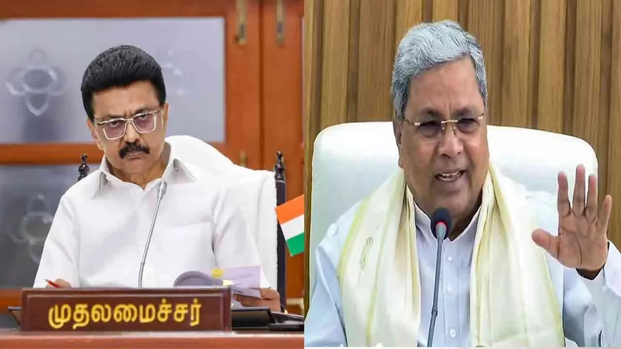  Siddaramaiah supports mk Stalin's initiative States need appropriate powers 