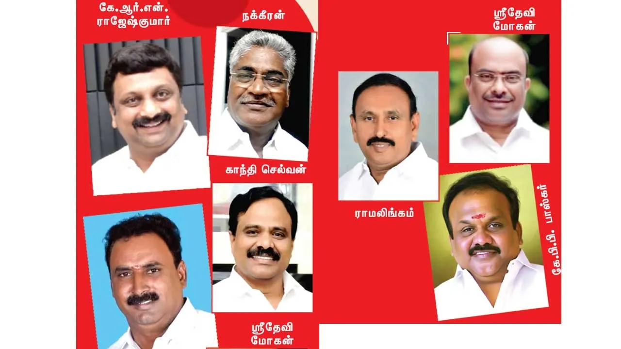  யாருக்கு சீட்? நாமக்கல் நிலவரம்!