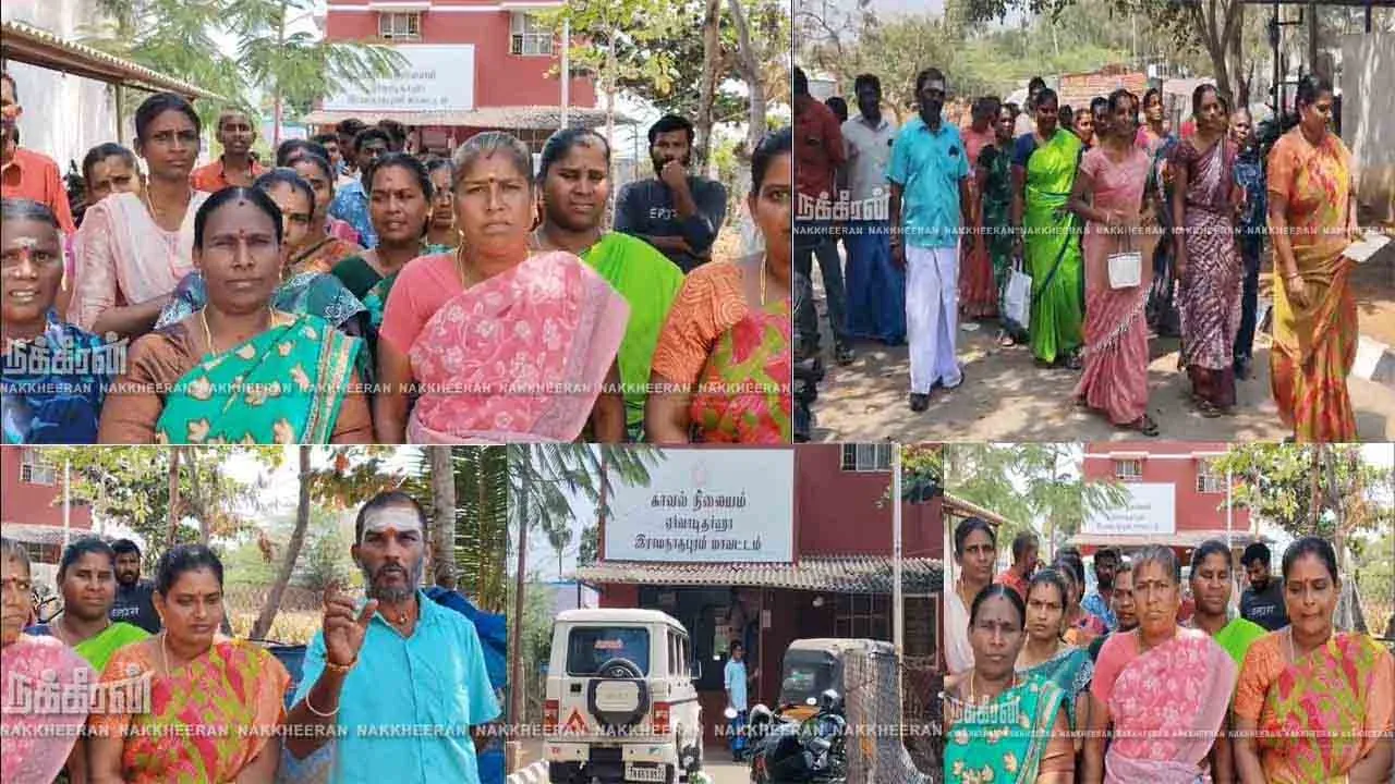  இரவிலும் பகலிலும் தடையின்றி விற்கப்படும் கள்ள மது; நடவடிக்கை கோரி காவல்நிலையத்தை  முற்றுகையிட்ட மக்கள்!