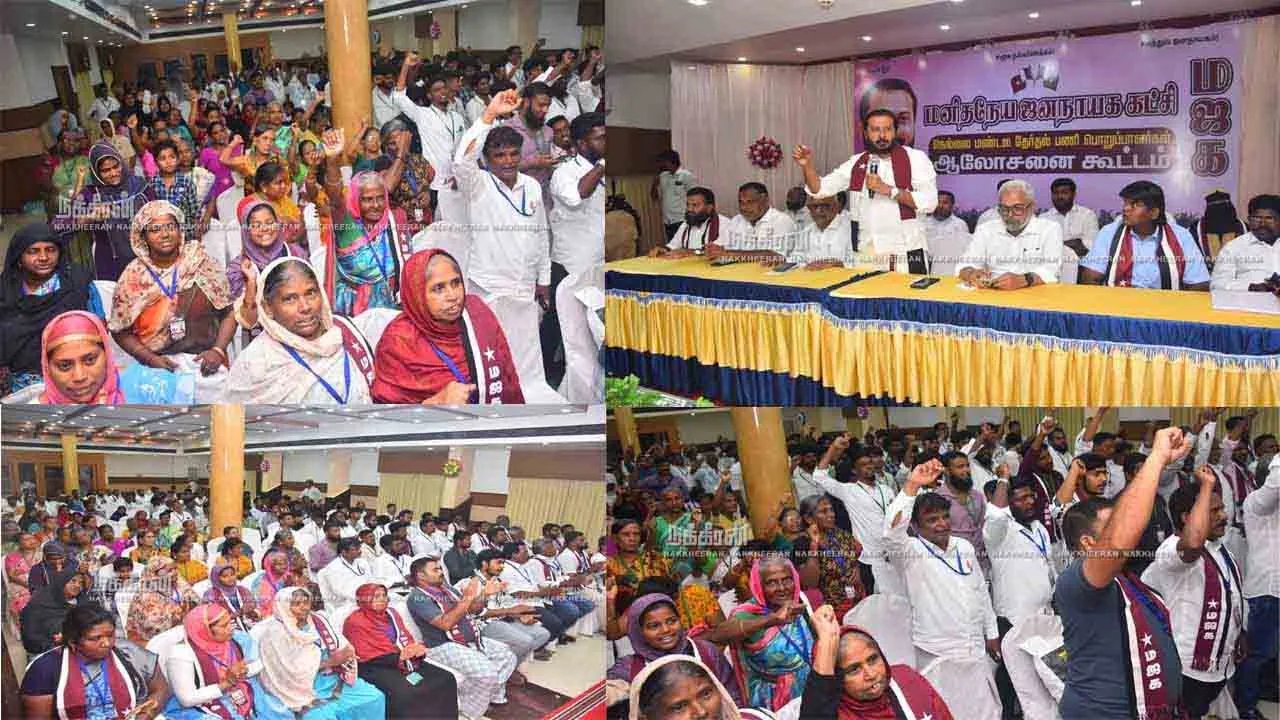  திமுகவிற்கு பாதிப்பு ஏற்பட்டால் அது தமிழ்நாட்டிற்கே பாதிப்பு - தமீமுன் அன்சாரி