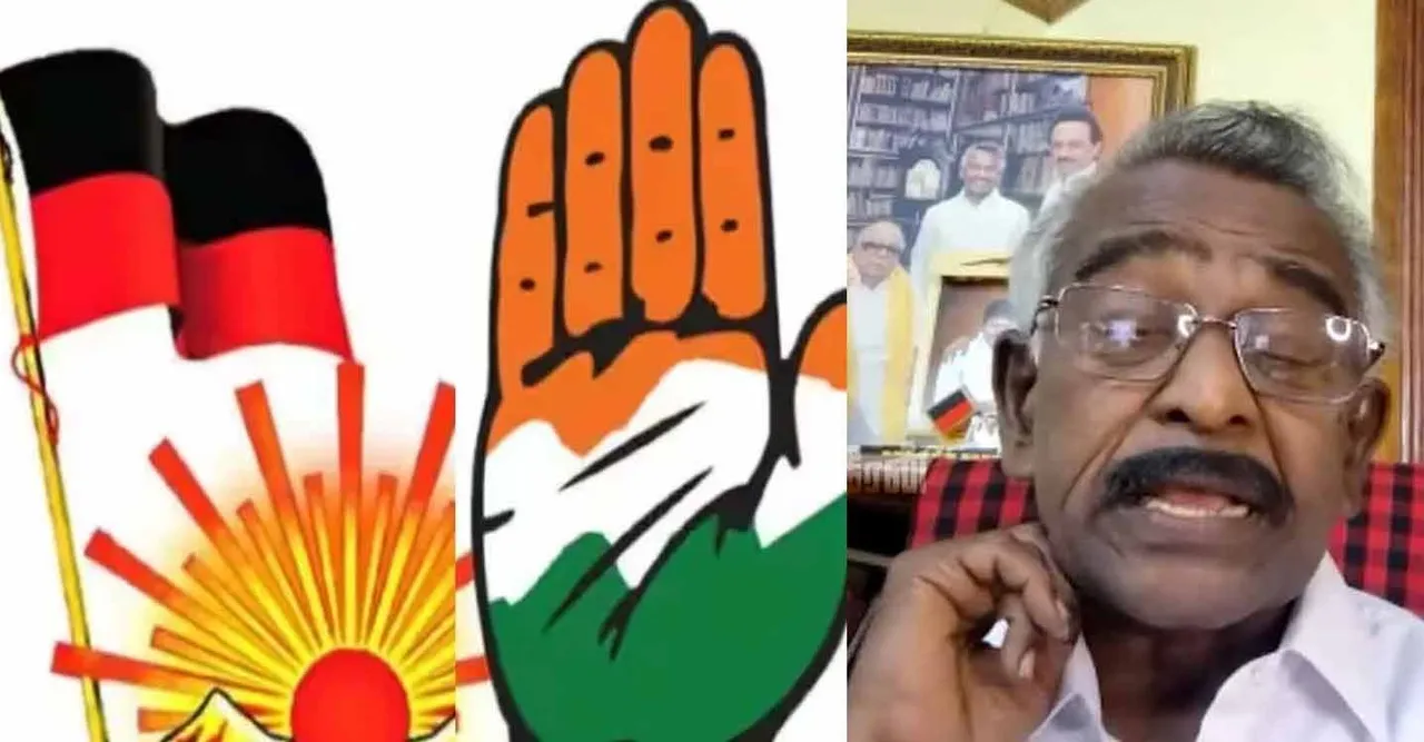  'You will be the ones who will be deceived' - Elapugazhendi on DMK-Congress alliance Photograph: (DMK) 