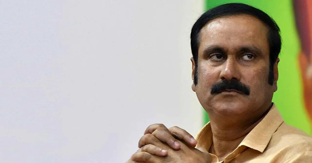  'Is the DMK government trying to turn it into a polluted forest?' - Anbumani condemns Photograph: (PMK) 
