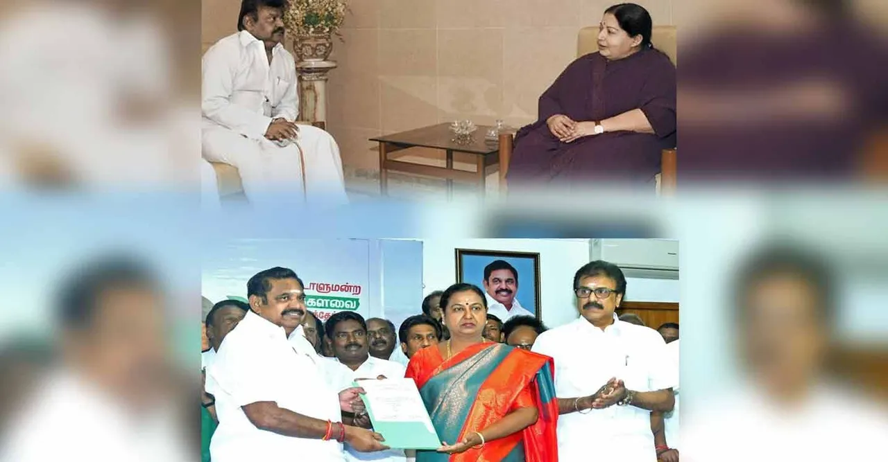  'AIADMK has been like this since Jayalalithaa's time...' - furious Vallam Basir Photograph: (dmdk) 