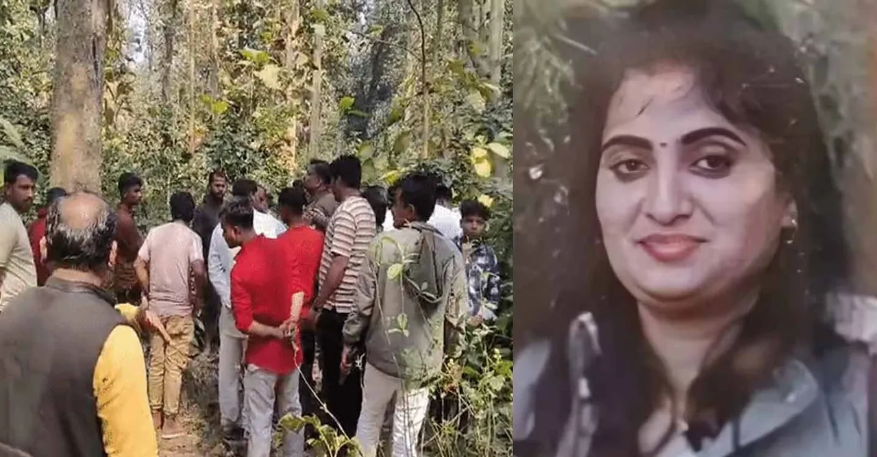  Parts found lying in the forest - an incident that shook the UP Photograph: (POLICE) 