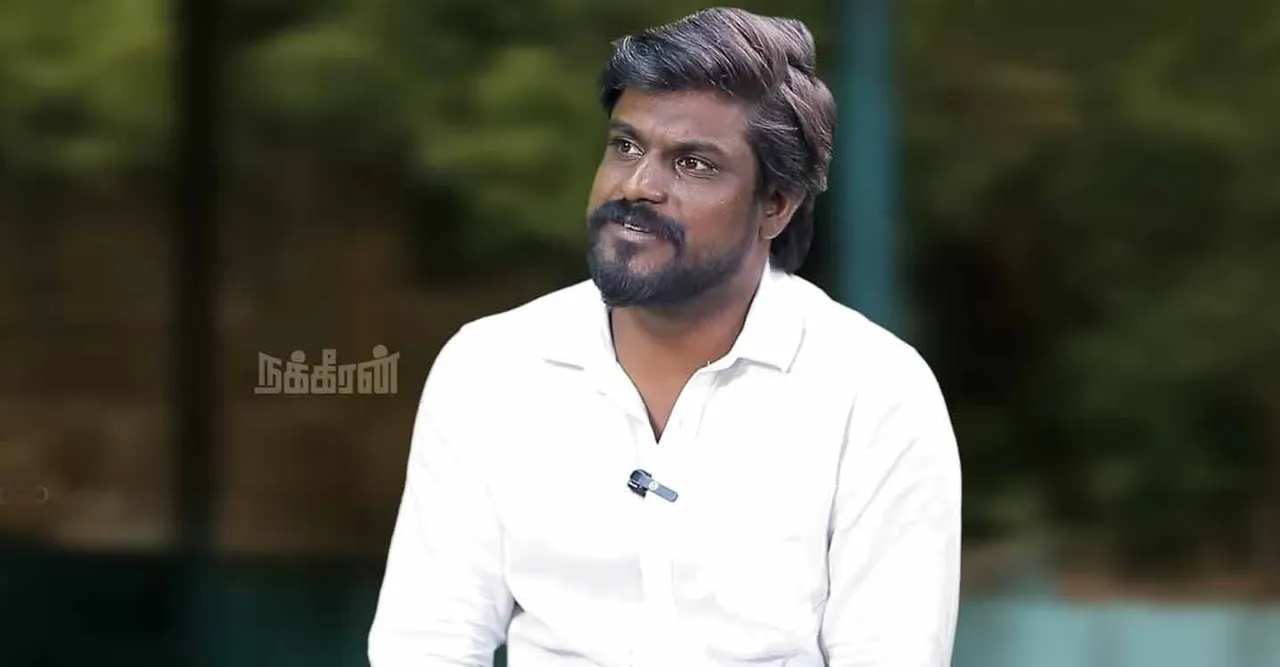  'Inferiority by nature; how did I change?' - Idumbavanam Karthi shares his experience Photograph: (naam tamilar) 