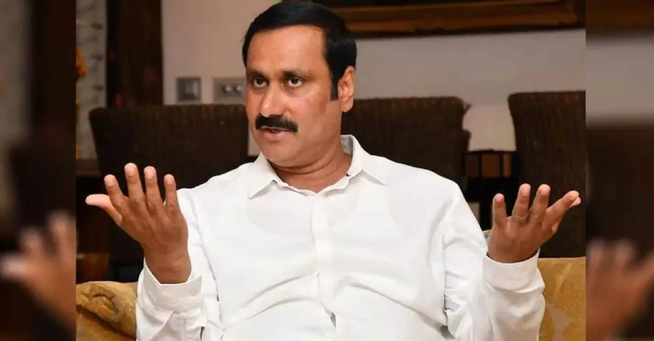  pmk Photograph: (politics) 