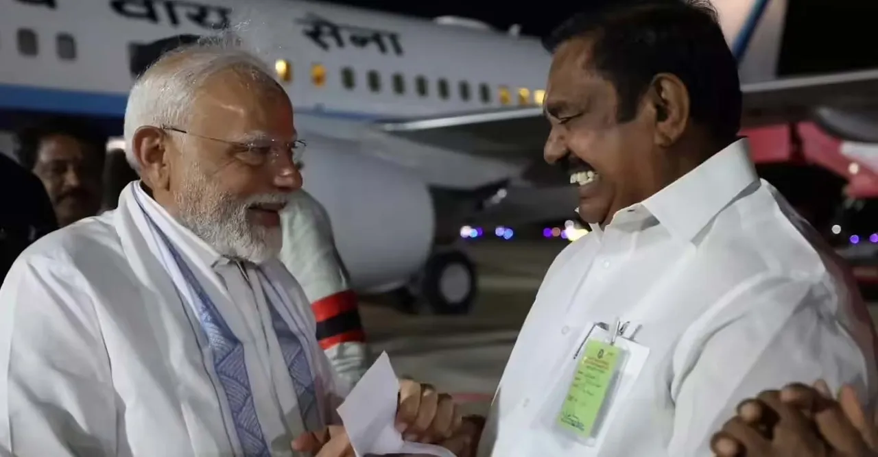  modi Photograph: (admk) 