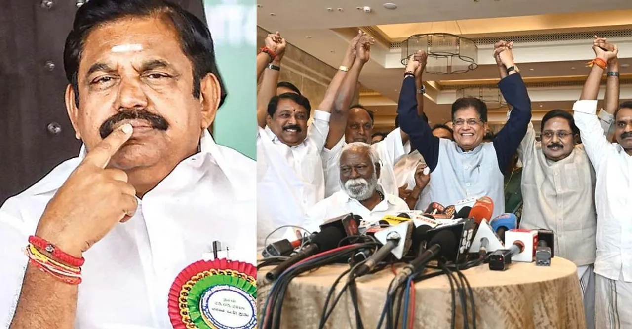  ADMK Photograph: (BJP) 