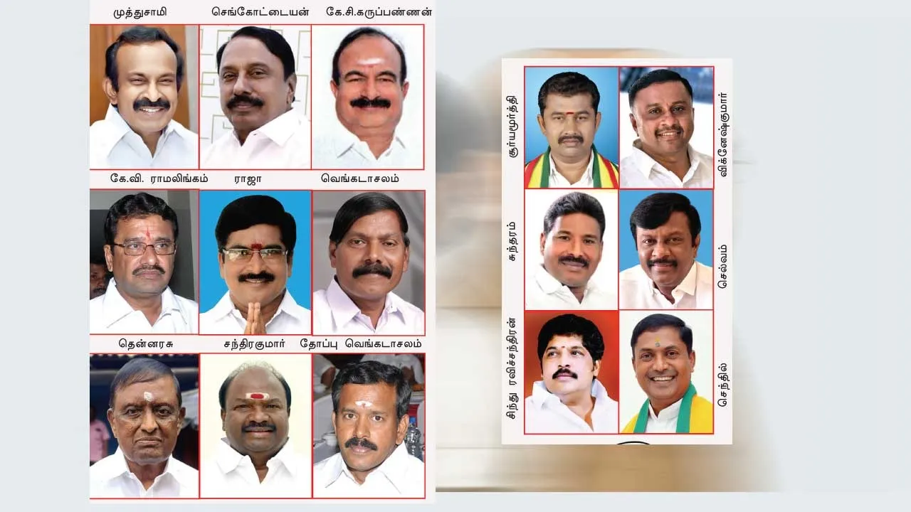  யாருக்கு சீட்? ஈரோடு மாவட்ட முட்டல் மோதல்!