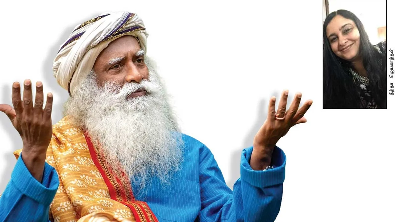  ரூ.3 கோடி தண்டம்! மானநஷ்ட ஈடு வழக்கில் தோற்ற ஈஷா!