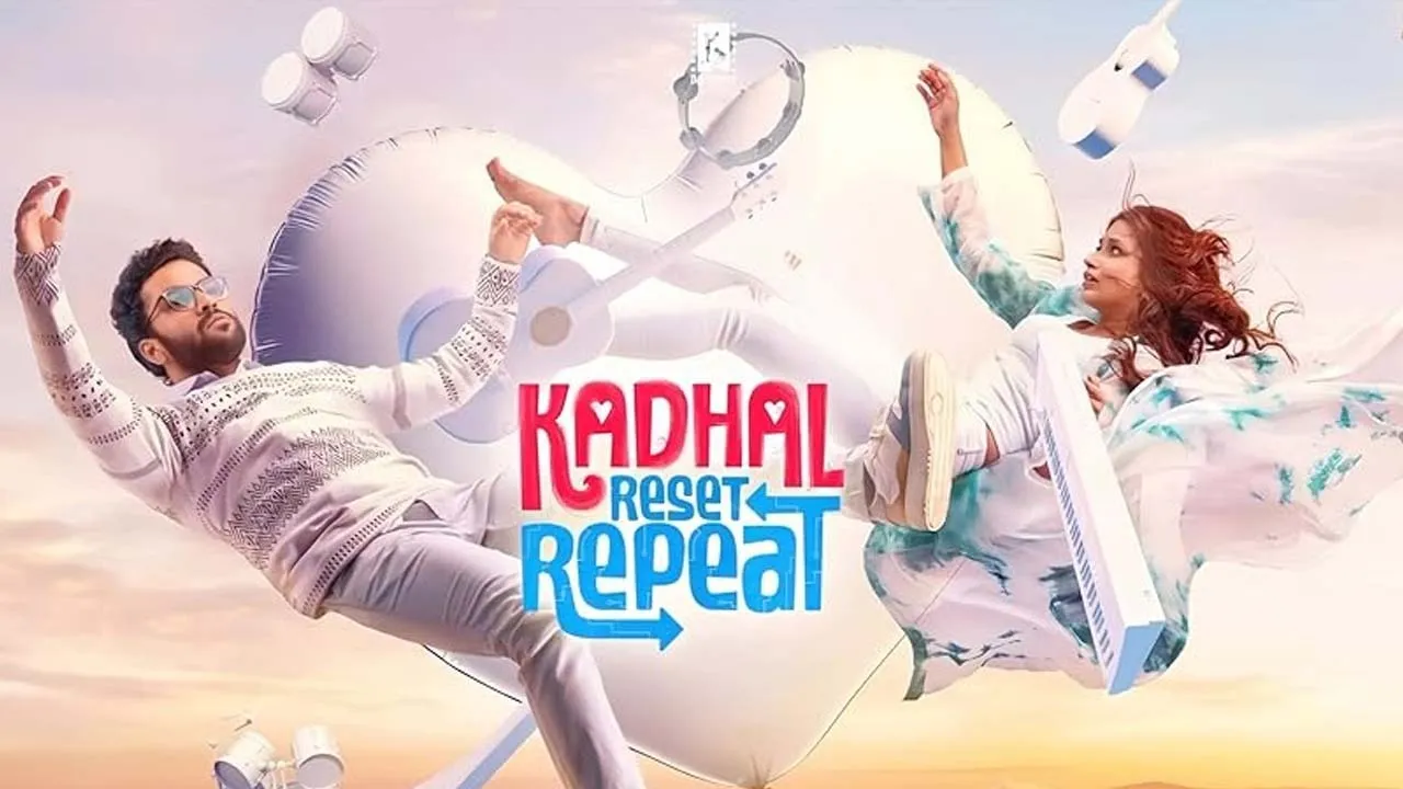  முக்கோண காதல் கதை... சுவாரஸ்யமாக இருந்ததா? - ‘காதல் ரீசெட் ரிப்பீட்’ விமர்சனம்