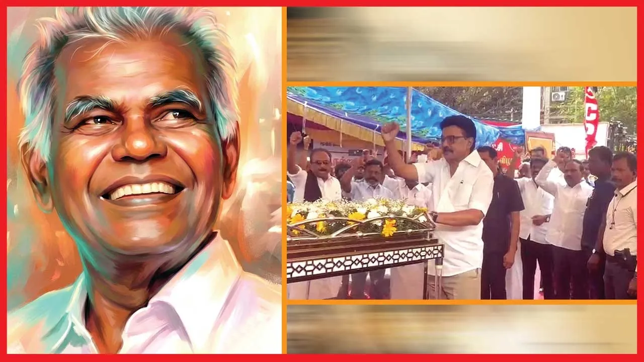  உதிர்ந்தது செங்குறிஞ்சி!