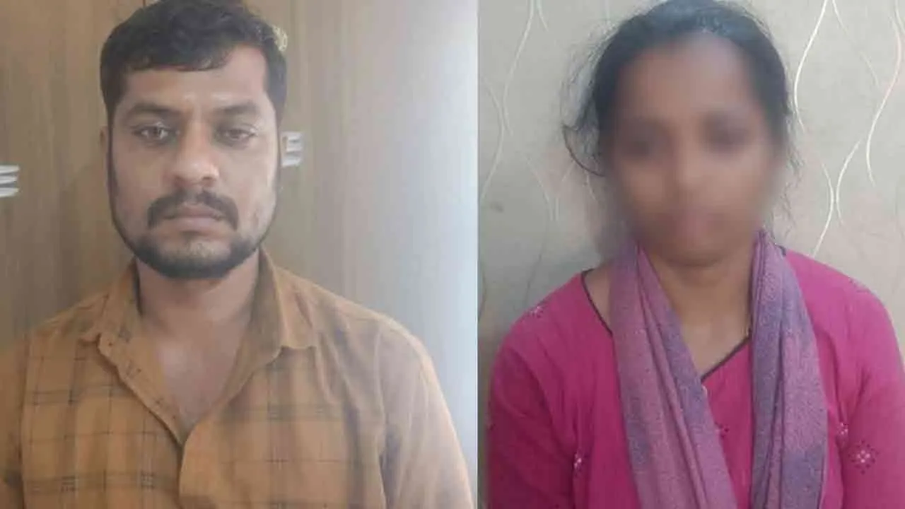  சமையல்காரருடன் சேர்ந்து கணவனைக் கொன்ற மனைவி!