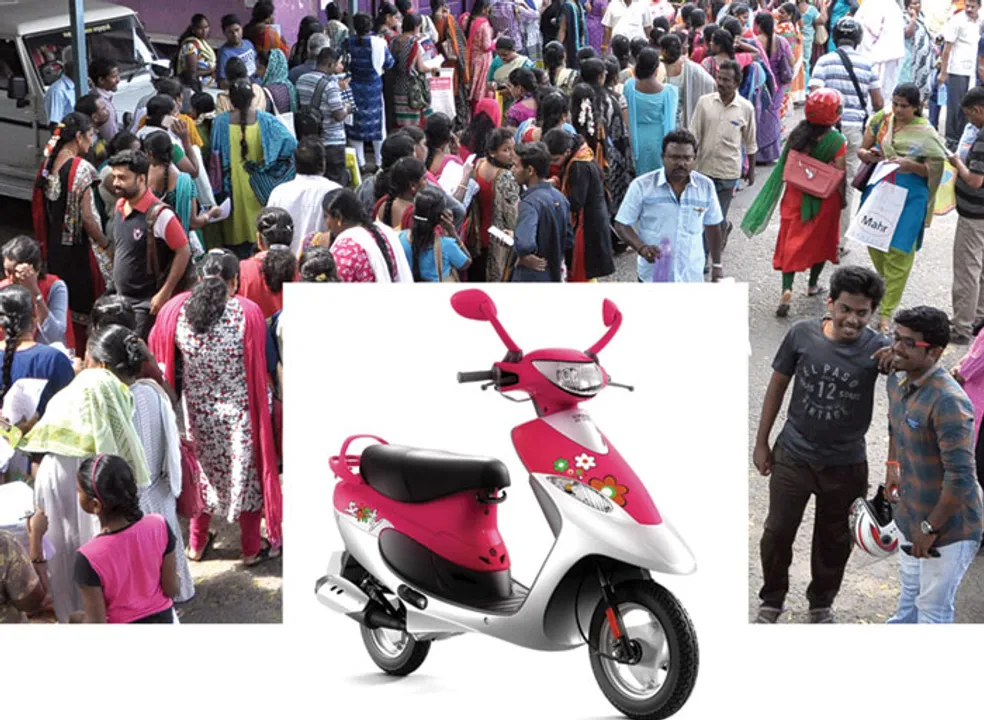  ஸ்கூட்டி கிடைக்குமா?