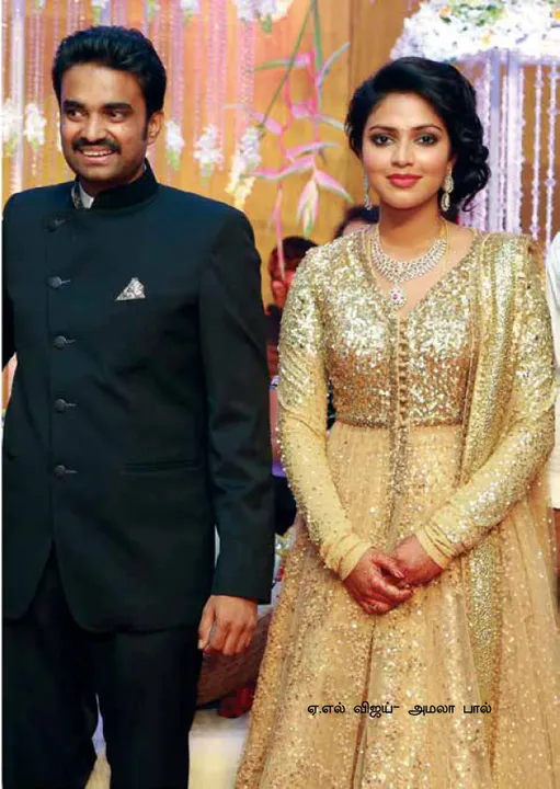  விட்டகுறை, "தொட்ட' குறை மேட்டர்!