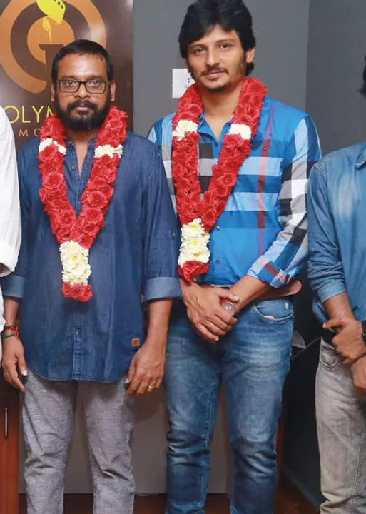  ஜிப்ஸி ஸ்டார்ட்