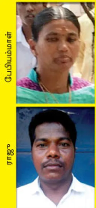  சிக்னல்!