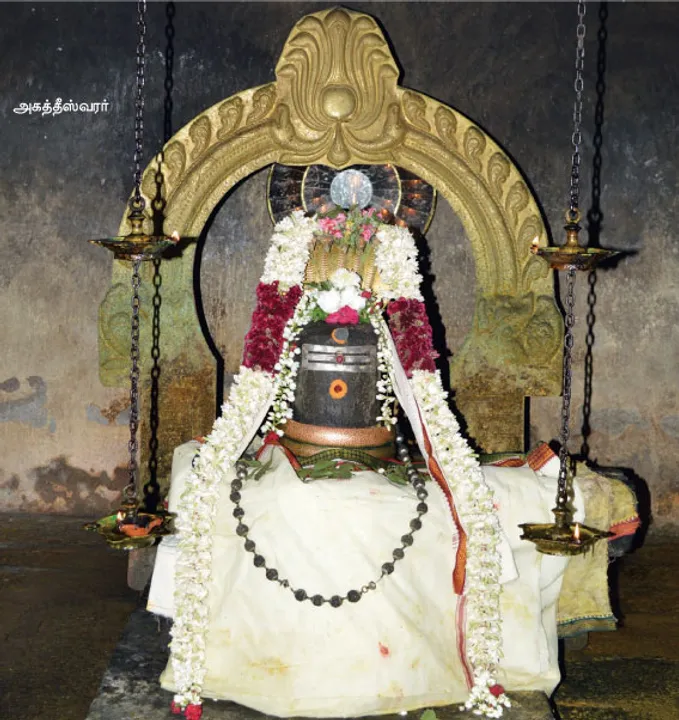  ஜோதி வடிவம் காட்டிய ஈசன்!