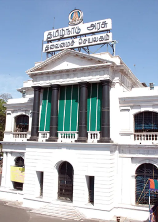  கோட்டை கொந்தளிப்பு!
