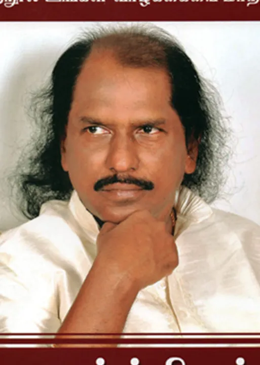  தன்னம்பிக்கையின் நெம்புகோல்!