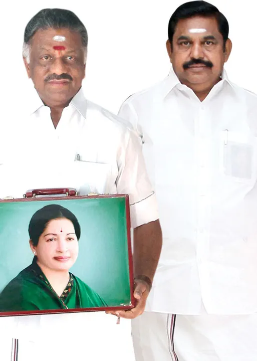  பட்ஜெட்! கடிவாளம் போட்ட கவர்னர்!