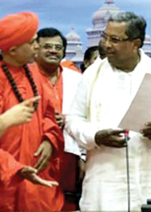  புது மதம் லிங்காயத்!