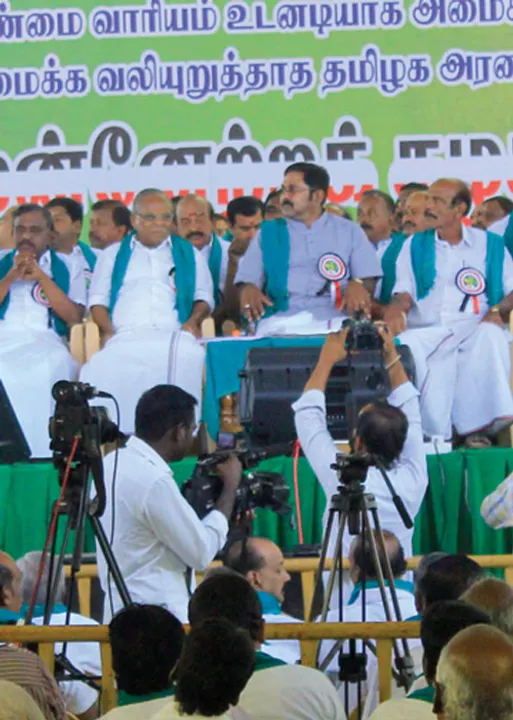  இறுதிச் சுற்று!