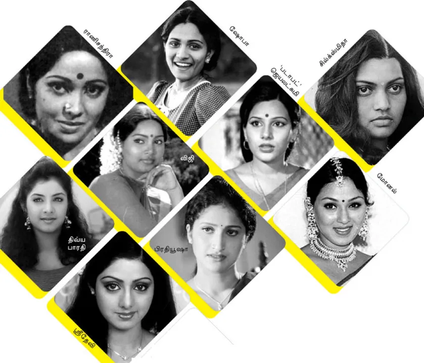  மாவலி பதில்கள்!