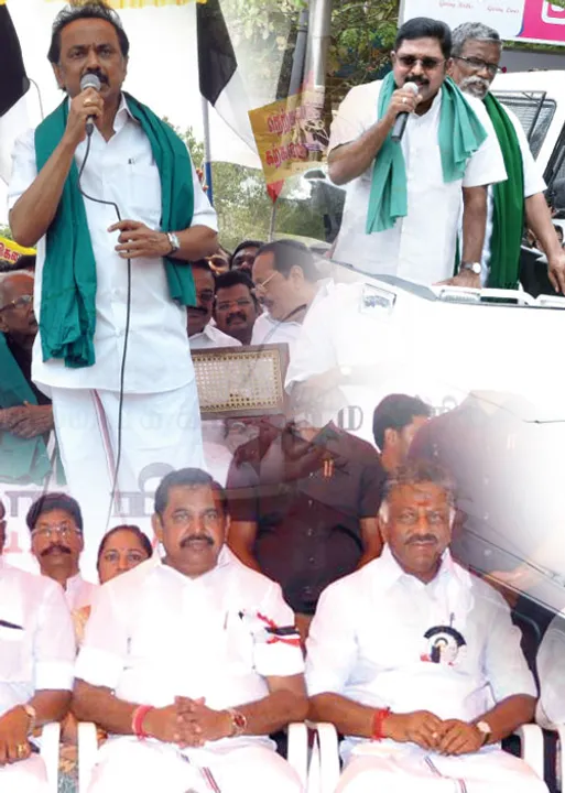  காவிரி! பொங்கிய தமிழகம்!