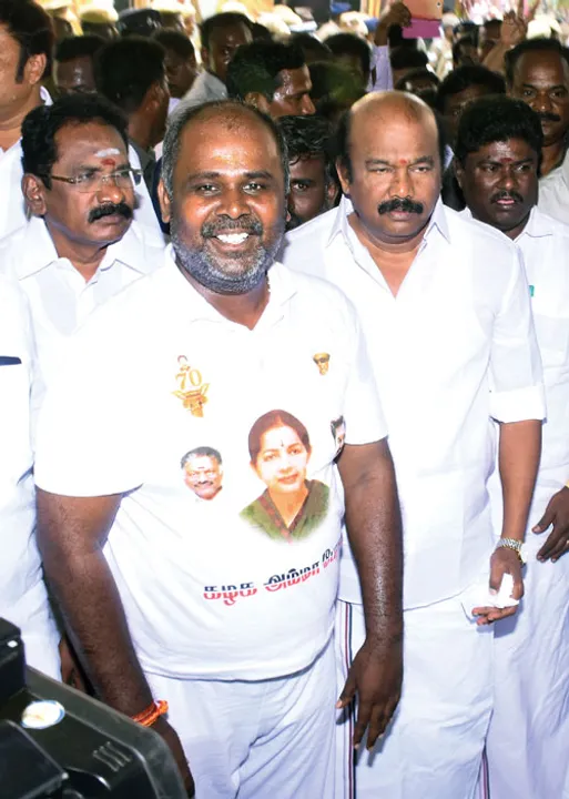 கூத்து!