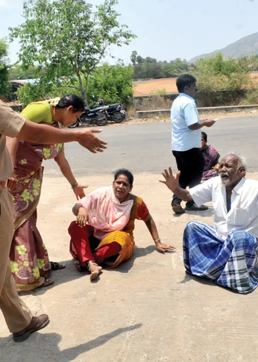  கூத்து!