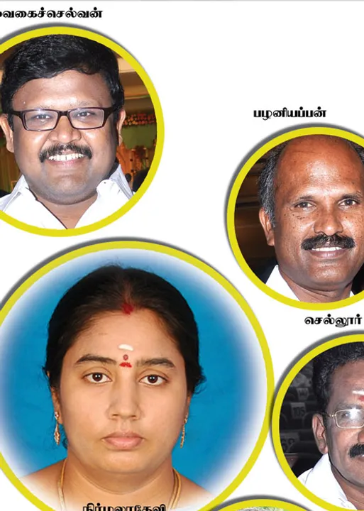  பல்கலைக்கழக லீலை! அமைச்சர்கள் லிங்க்! -டெல்லிக்கு கவர்னர் ரிப்போர்ட்!