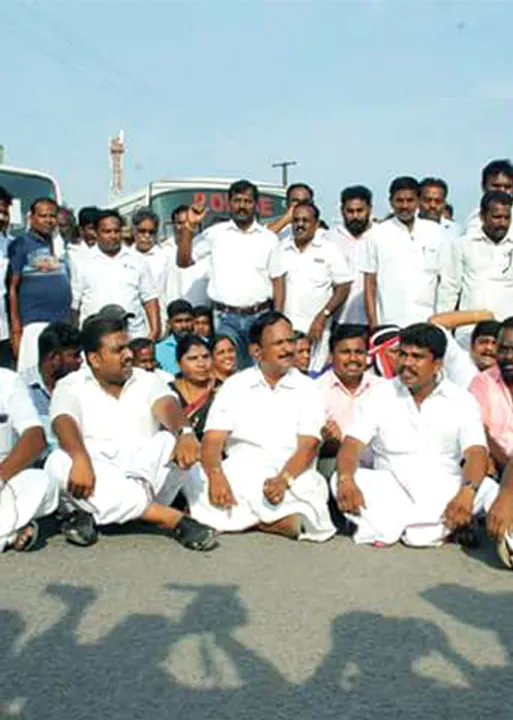  சிக்னல்!