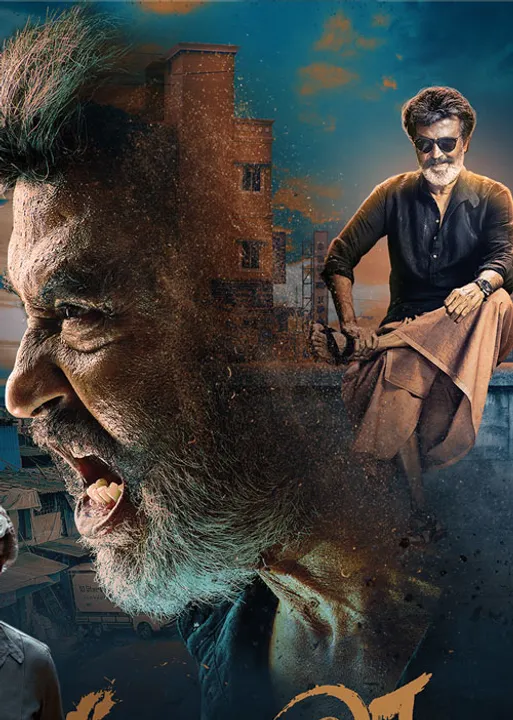  "காலா' EXCLUSIVE நியூஸ்!