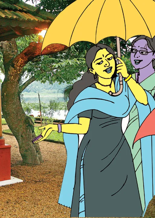  திண்ணைக் கச்சேரி!
