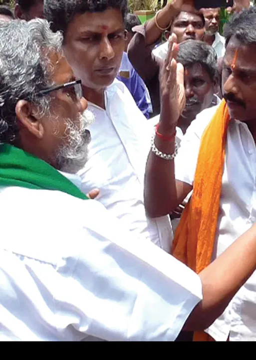  கூத்து