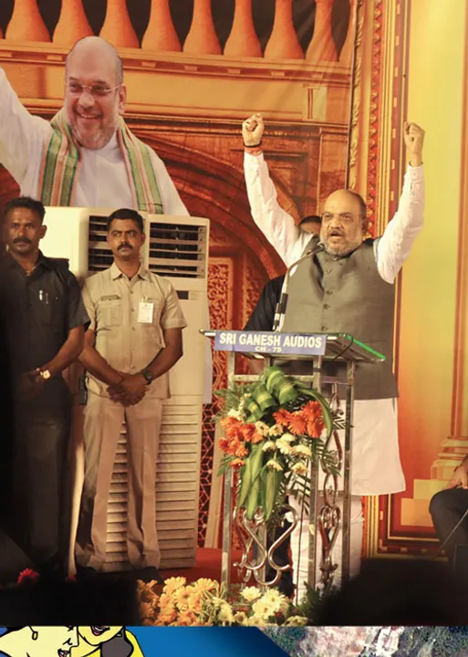  20 தொகுதி டார்கெட்! பா.ஜ.க. வியூகத்தை கெடுத்த எச்.ராஜா "சிறுநீர்!'
